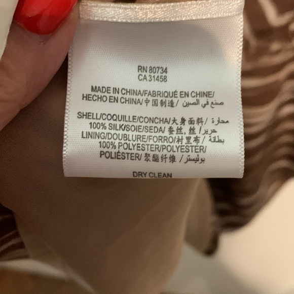 BCBG MAX AZRIA 100% silk brown/cream zebra print dress. Size US S. - Picture 9 of 12